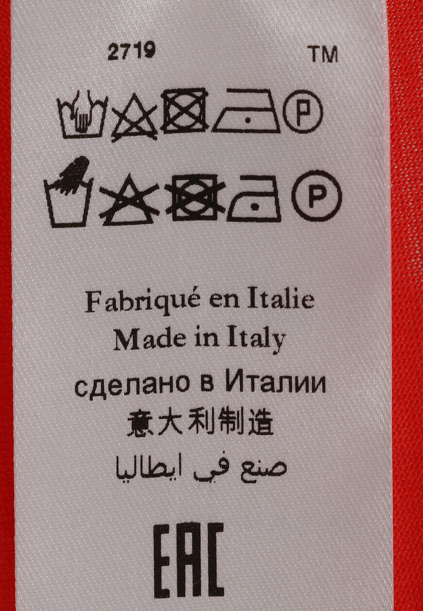 футболка  MBZ-NT570-DOGR1/MC0 по распродаже