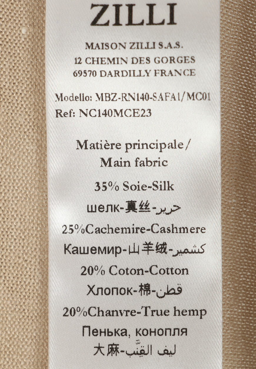 футболка  MBZ-RN140-SAFA1/MC01 со скидкой