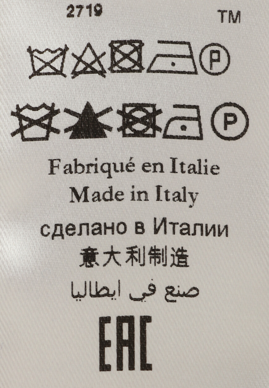 футболка  MBZ-RN140-SAFA1/MC01 по распродаже