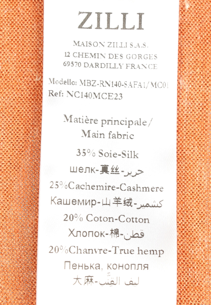 футболка  MBZ-RN140-SAFA1/MC01 по распродаже