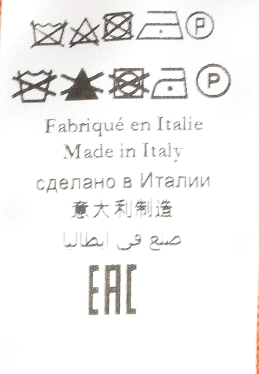 футболка  MBZ-RN140-SAFA1/MC01 на официальном сайте