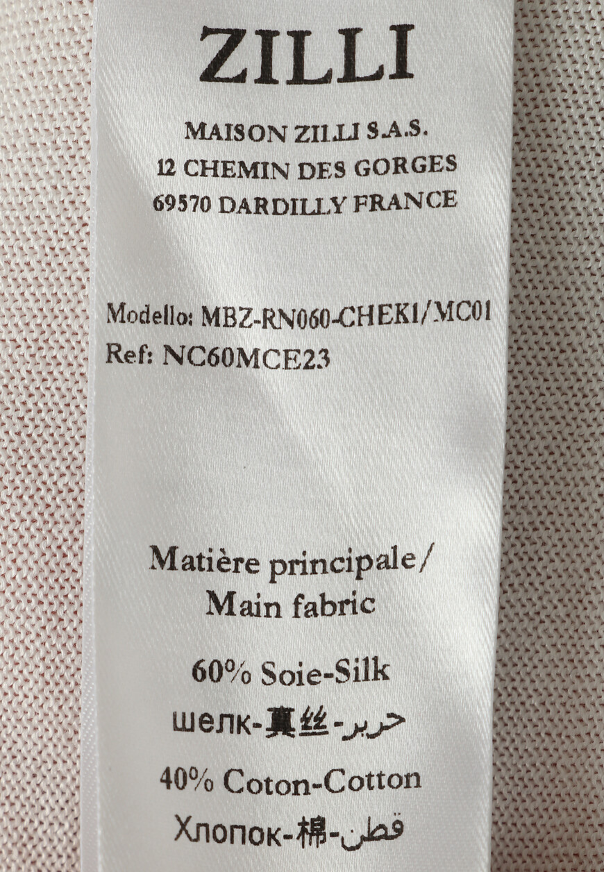 футболка  MBZ-RN060-CHECK1 со скидкой