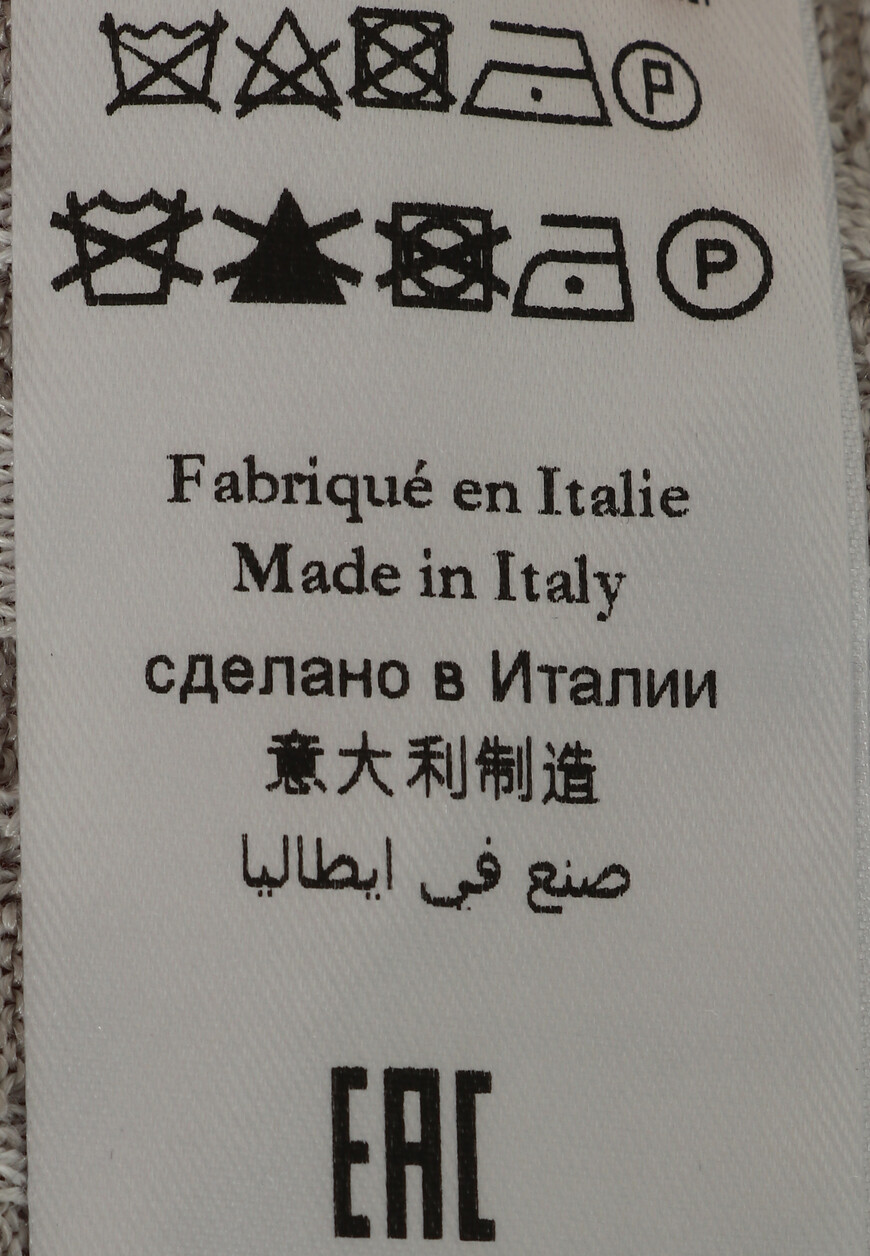 футболка  MBZ-RN060-CHECK1 по распродаже