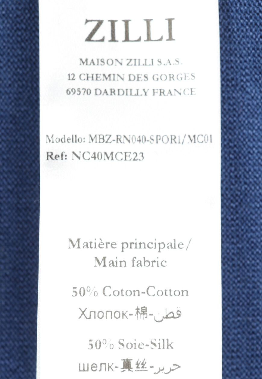 футболка  MBZ-RN040-SPOR1/MC01 по распродаже