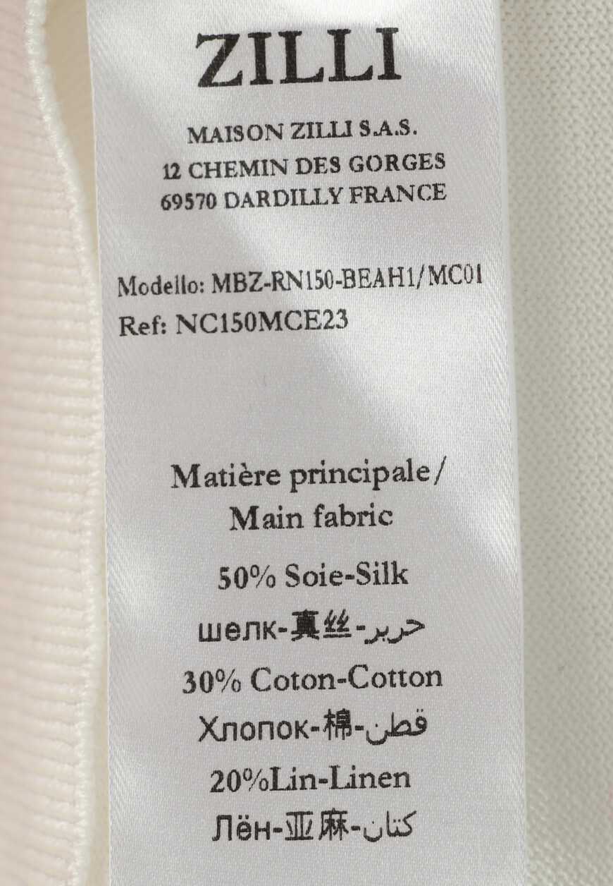 футболка  MBZ-RN150-BEAH1/MC0 по распродаже