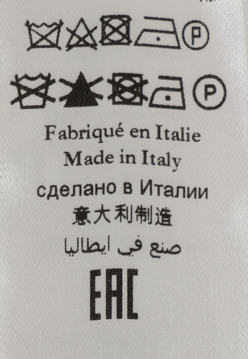 футболка  MBZ-RN150-BEAH1/MC0 на официальном сайте