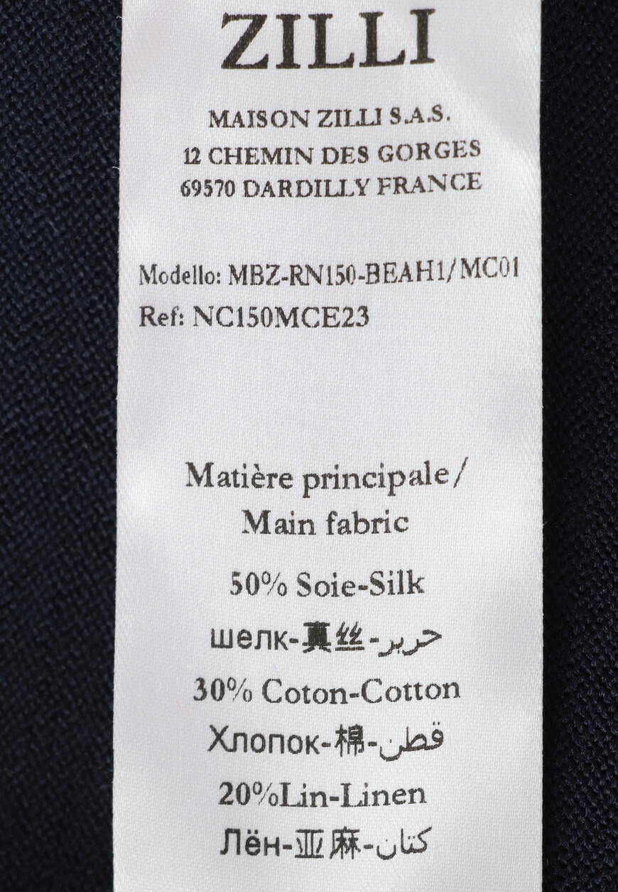 футболка  MBZ-RN150-BEAH1/MC0 по распродаже