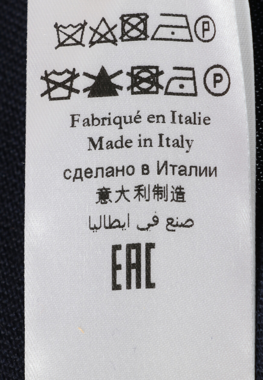 футболка  MBZ-RN150-BEAH1/MC0 на официальном сайте