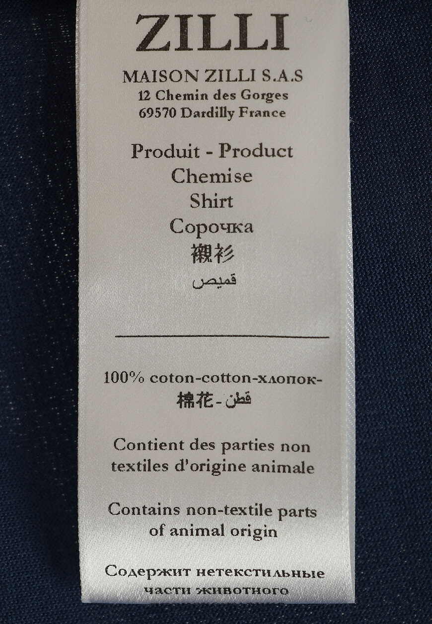 футболка  TSR02DZS56014ZS035102 по распродаже