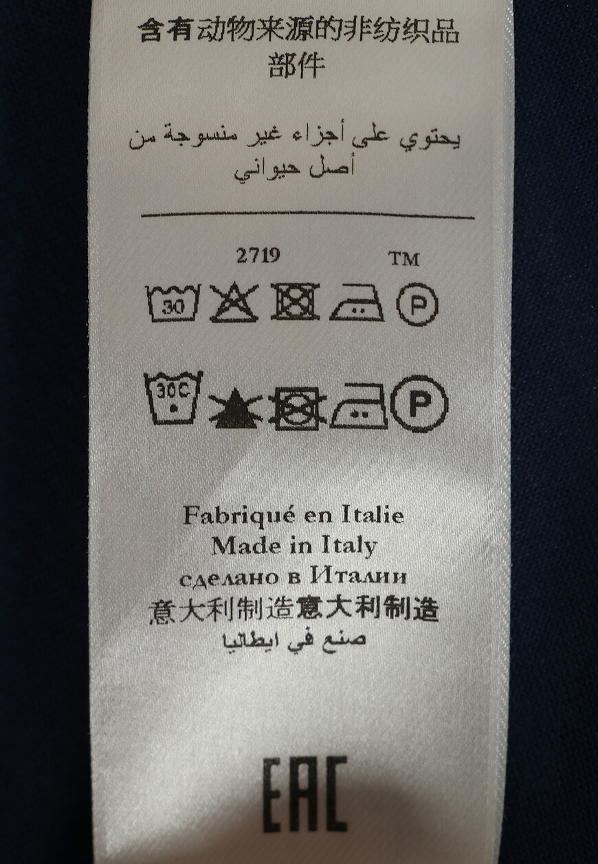 футболка  TSR02DZS56014ZS035102 на официальном сайте