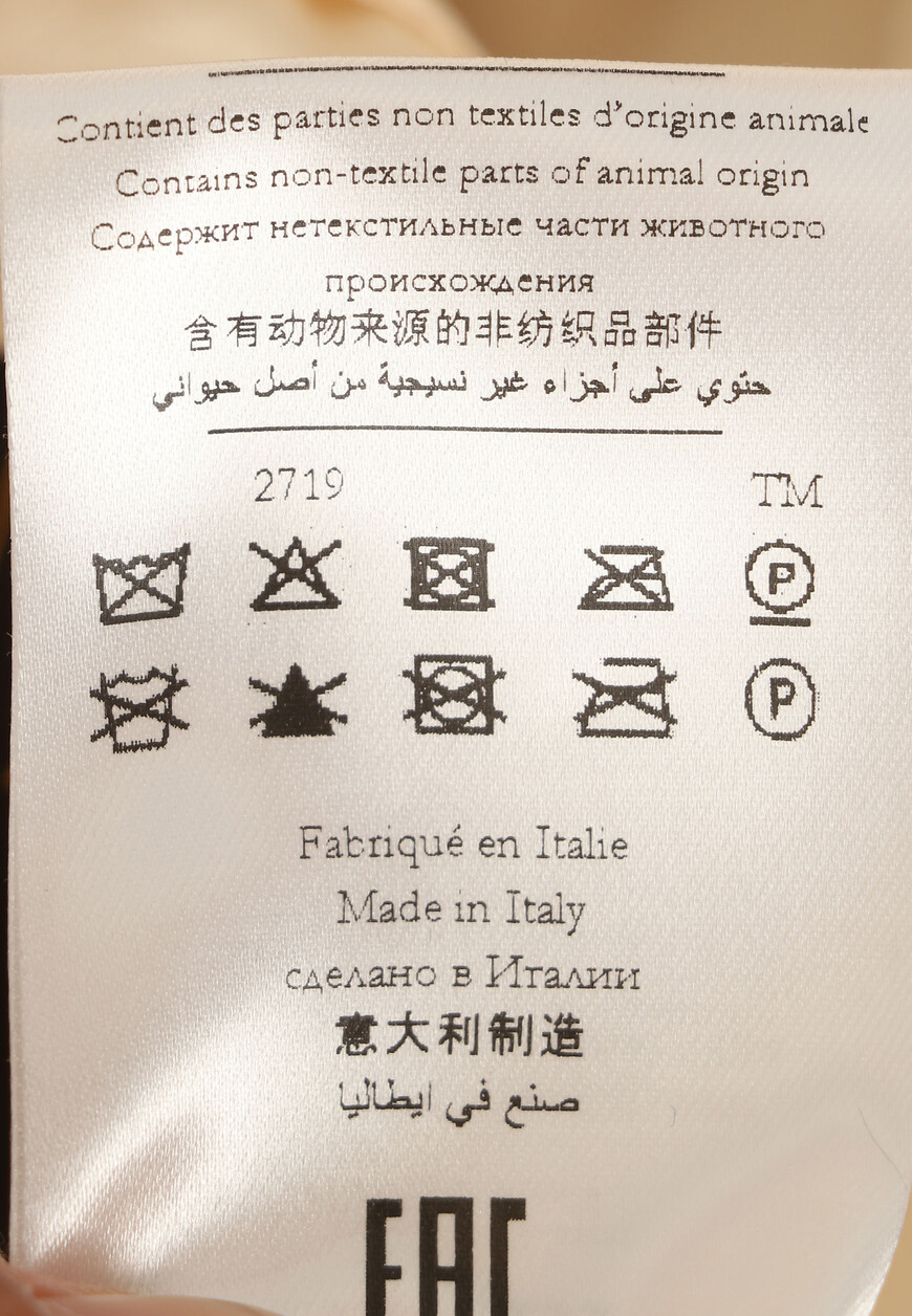 ветровка  универсального стиля с лицевой стороны