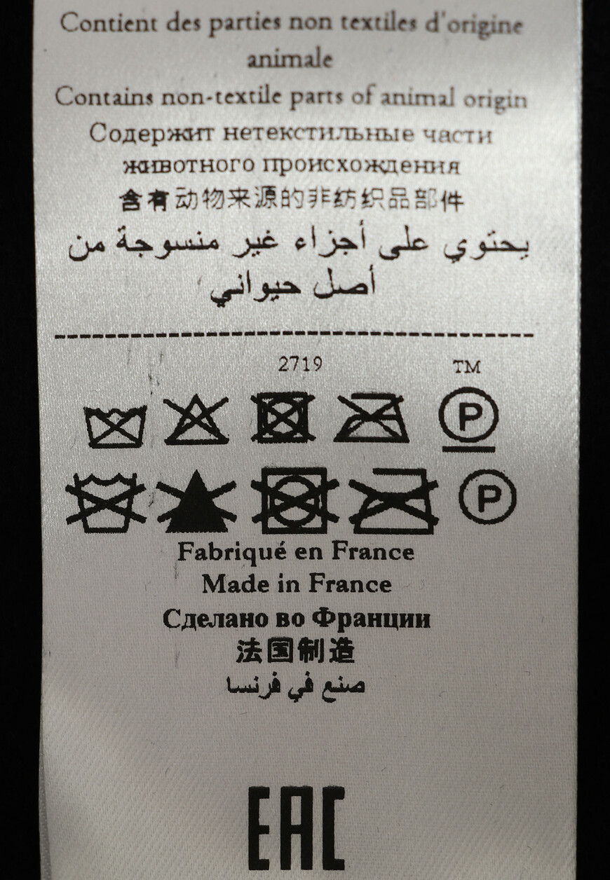 

Куртка Стеганная С Капюшоном Zilli, Синий