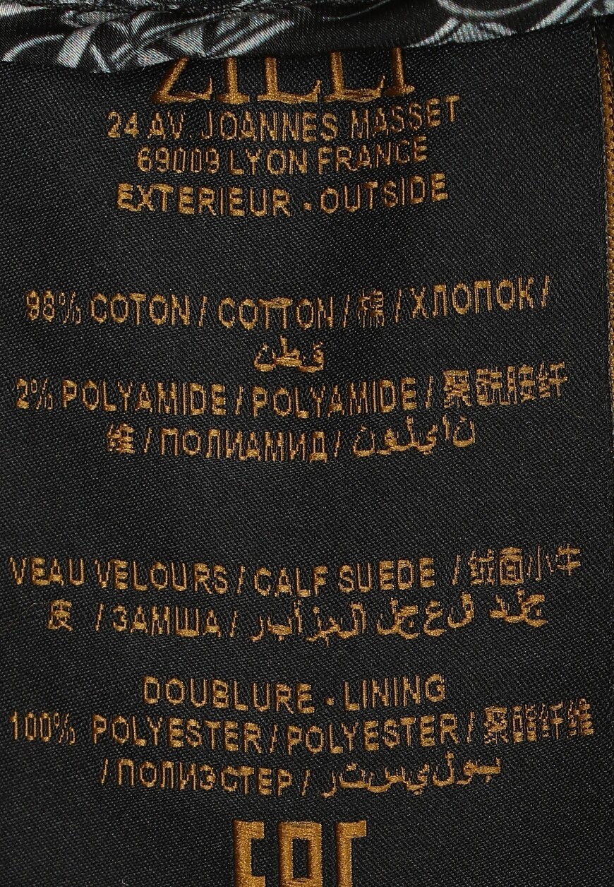 джинсы  MCX 00030 ULNR1 S001 5018 по распродаже