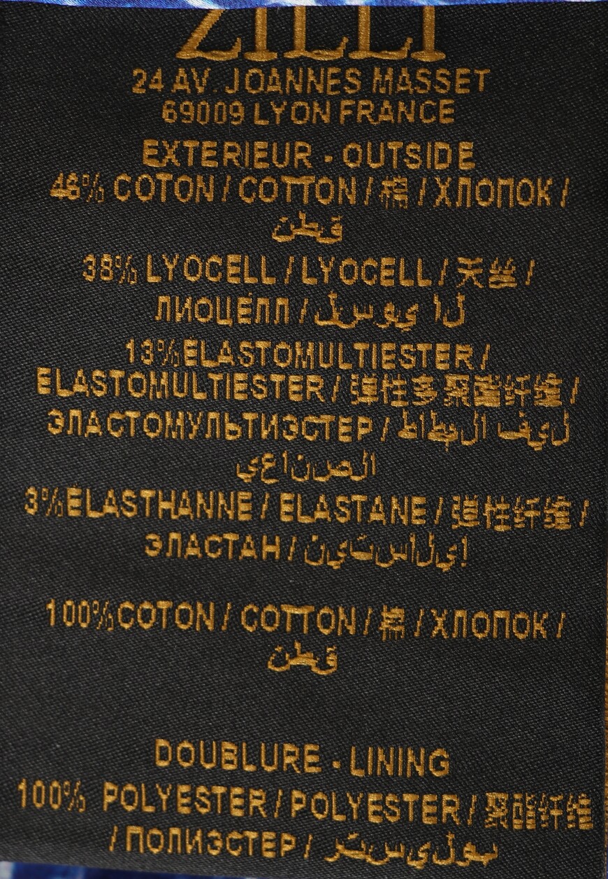 джинсы  MCX-ZS510-BLPL9/S001 3057 на официальном сайте