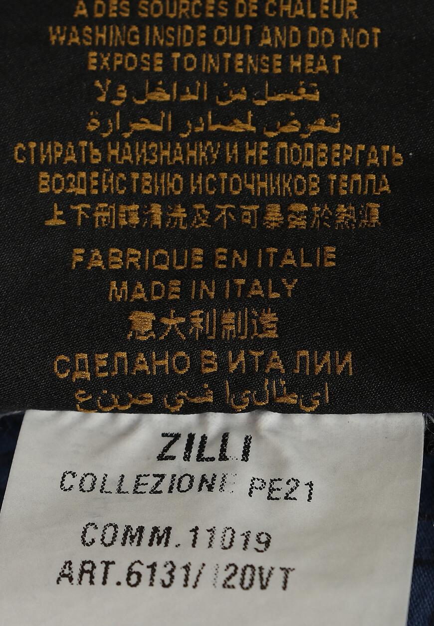 джинсы  MOV D0120 COLO1/S001 оригинал