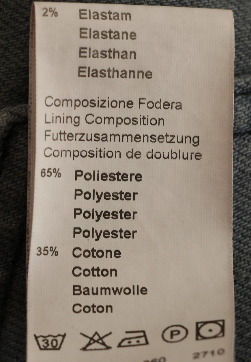 джинсы  P04614LG на официальном сайте