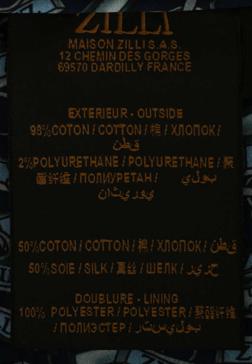 джинсы  MCZ-00073-ULBL1/R001 3057 оригинал