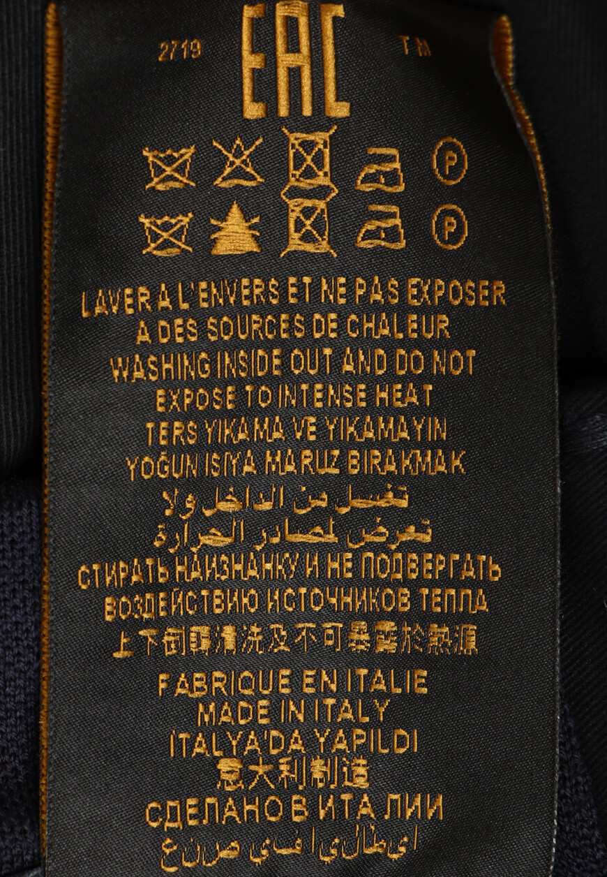 брюки на кулисе  CP401BM0170VZL000 на официальном сайте