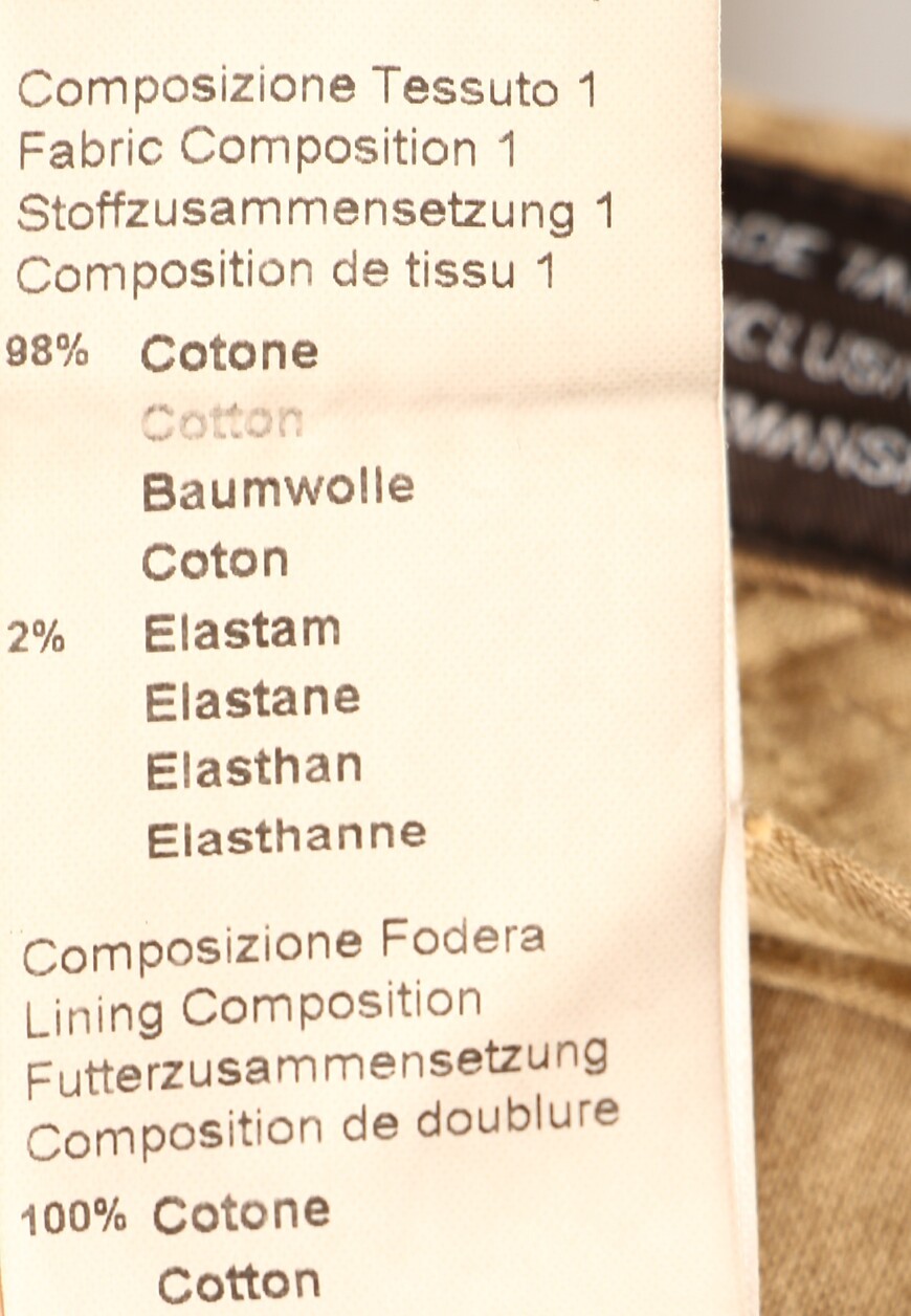 брюки  R54505T6 04650 по распродаже