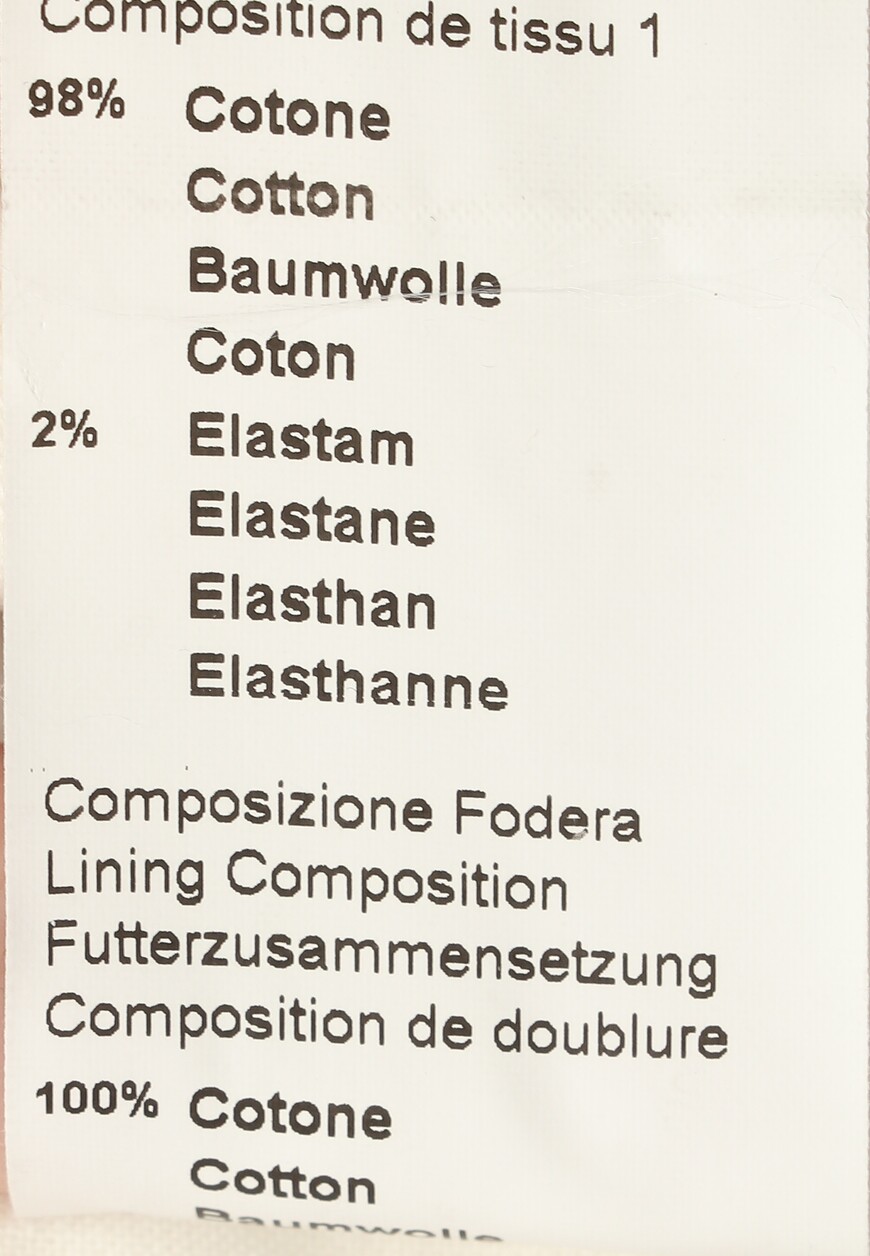брюки  R54543T3 02481 со скидкой