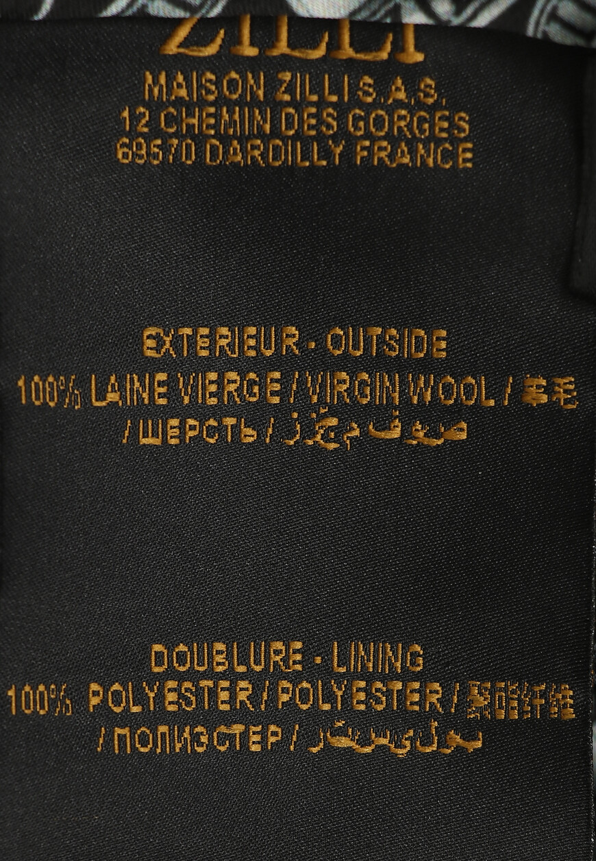 брюки  MOY-00920-FLASH/S001 на официальном сайте