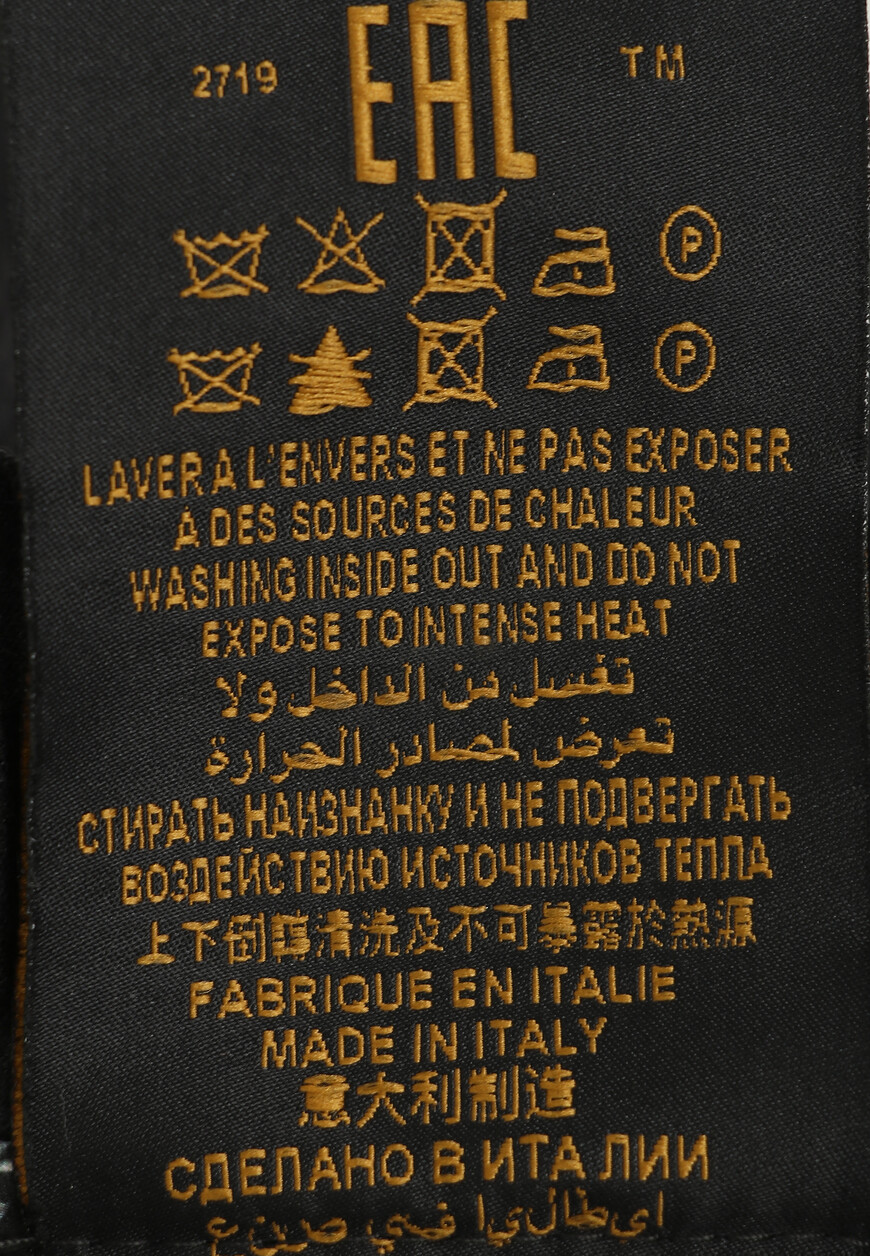 брюки  MOY-00920-FLASH/S001 оригинал