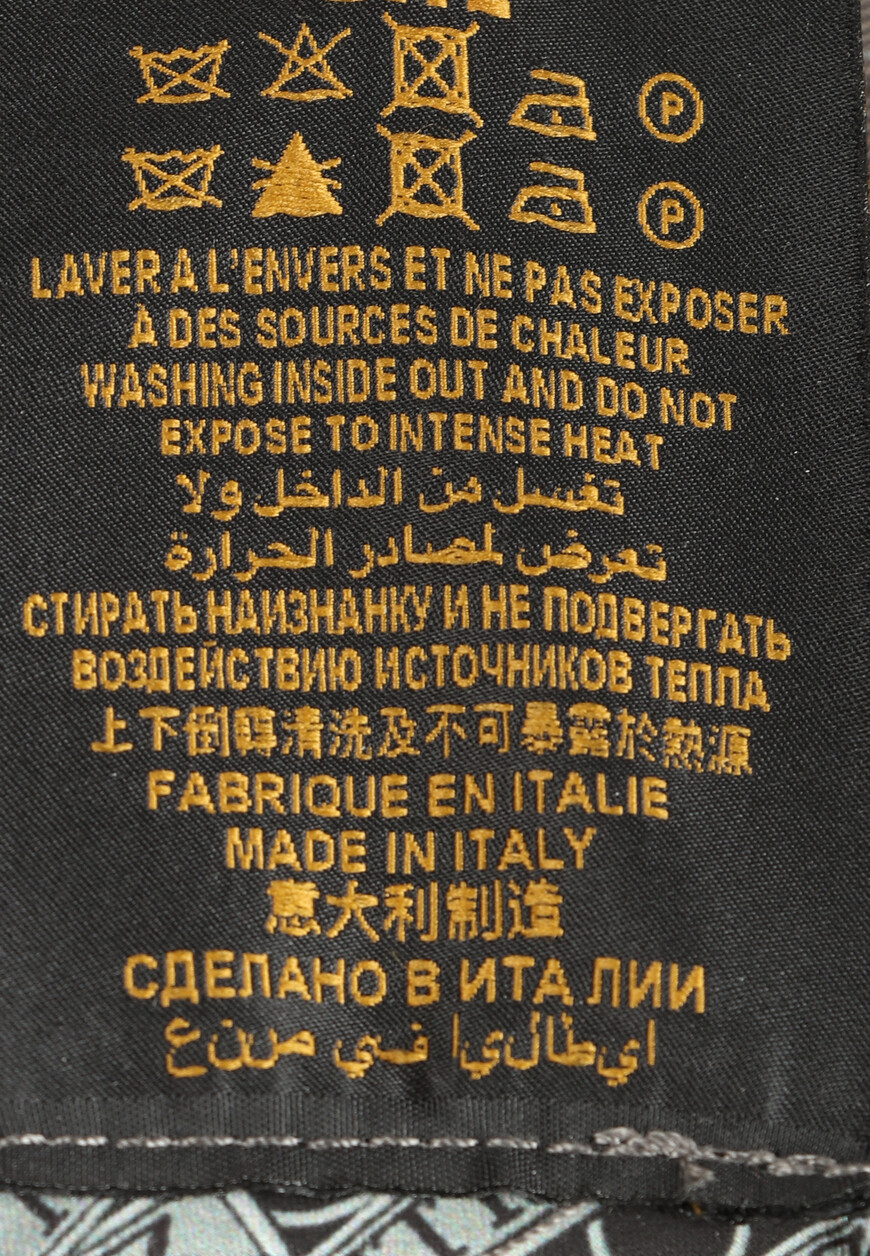 брюки  MOY-00910-FLASH/S001 на официальном сайте