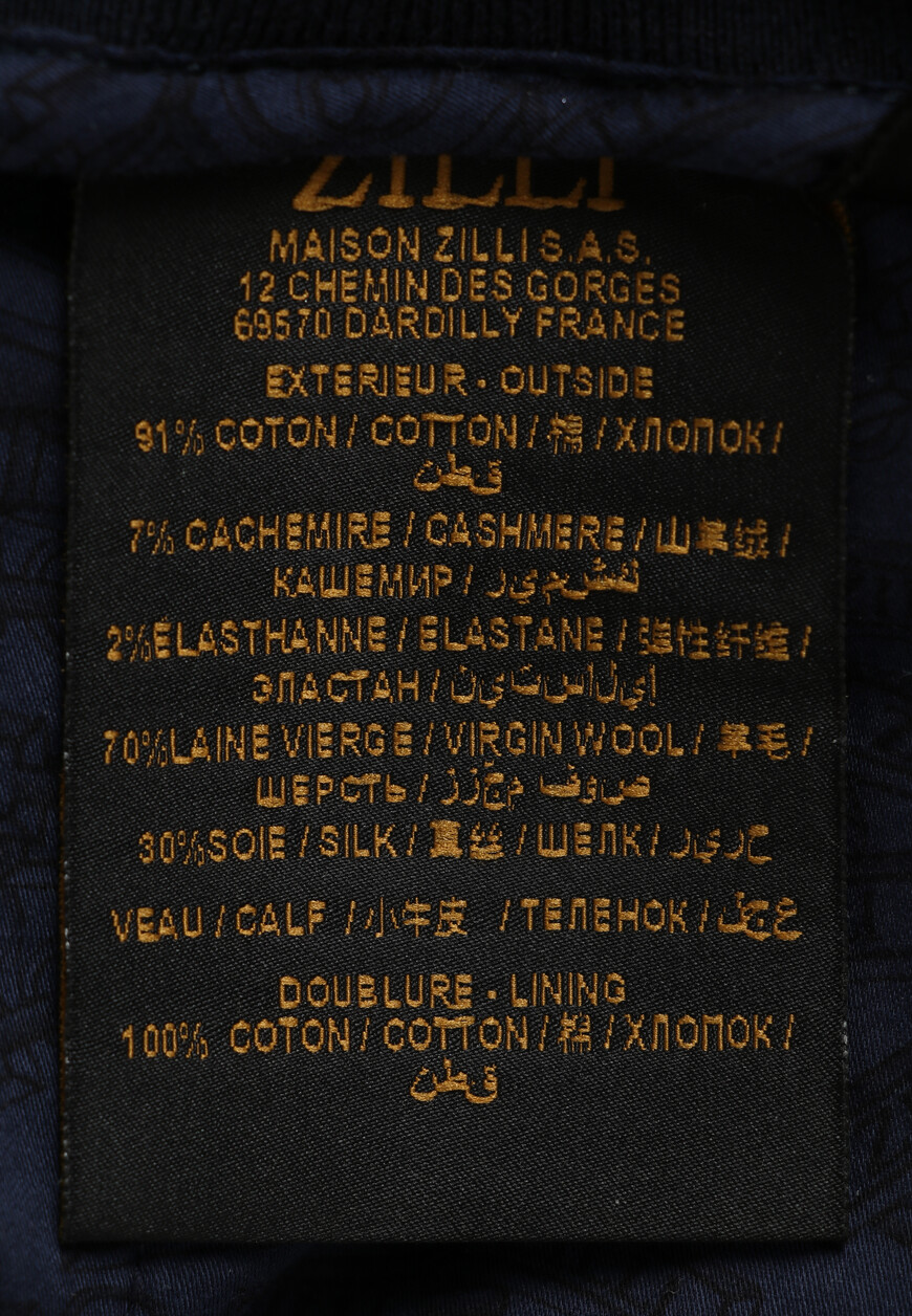 брюки  от бренда zilli вид слева