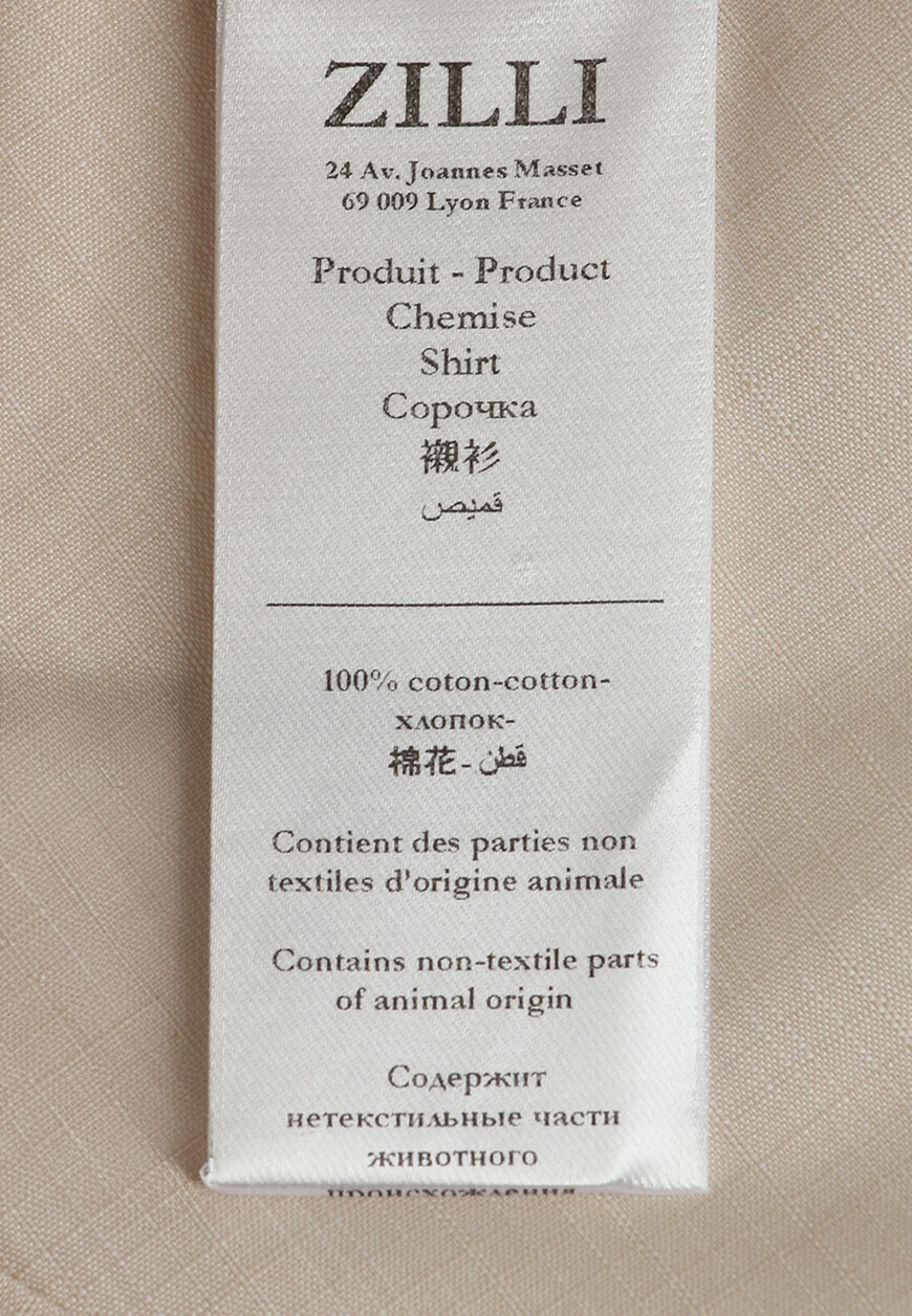 сорочка  MFX-4130-8468/0007 по распродаже