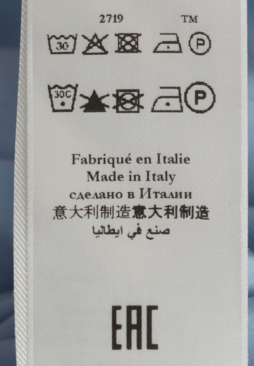 сорочка  MFY-13037-FLASH/0001 по распродаже