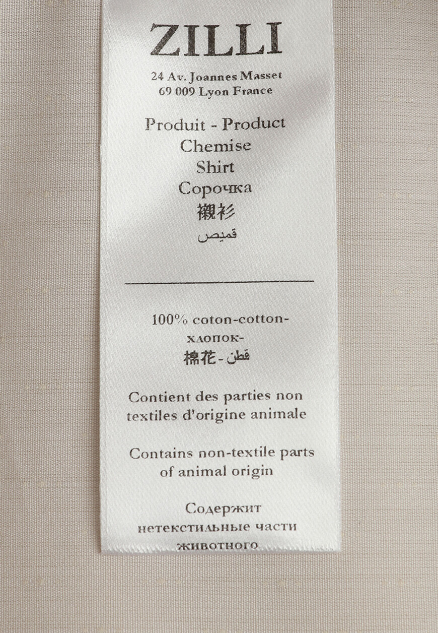 рубашка  MFX-1418-0046/0002 на официальном сайте