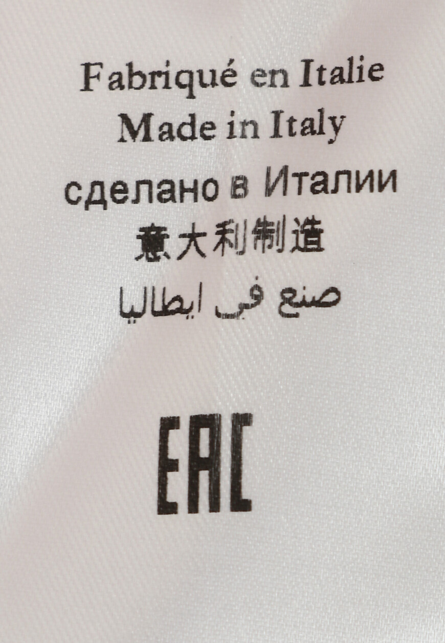 джемпер  MBY-DC006-FLASH/ML01 по распродаже