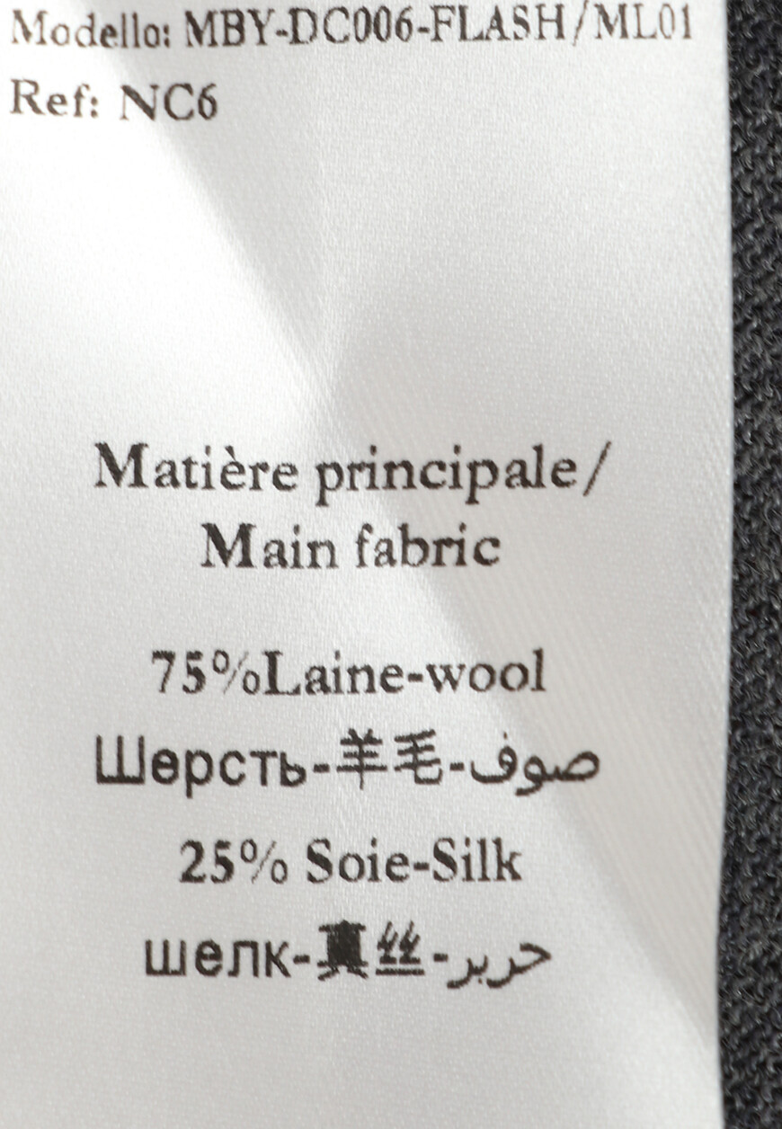 джемпер  MBY-DC006-FLASH/ML01 по низкой цене