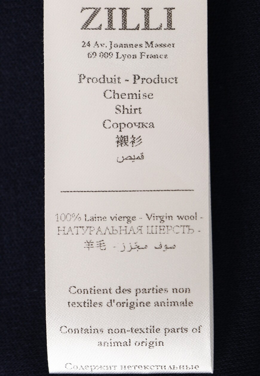 поло длинный рукав  MFW 66030 000 ZS2062 по распродаже