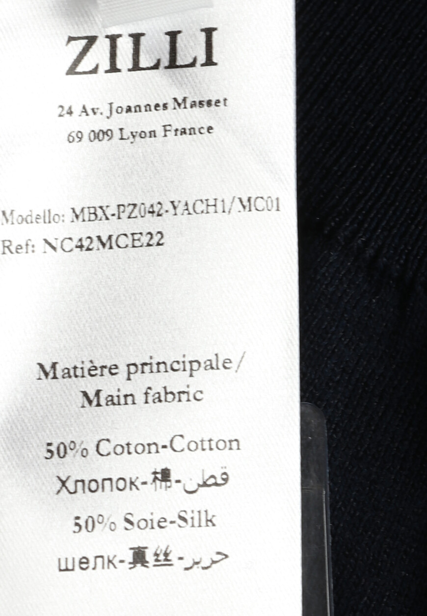 поло короткий рукав  MBX-PZ042-YACH1/MC0 на официальном сайте