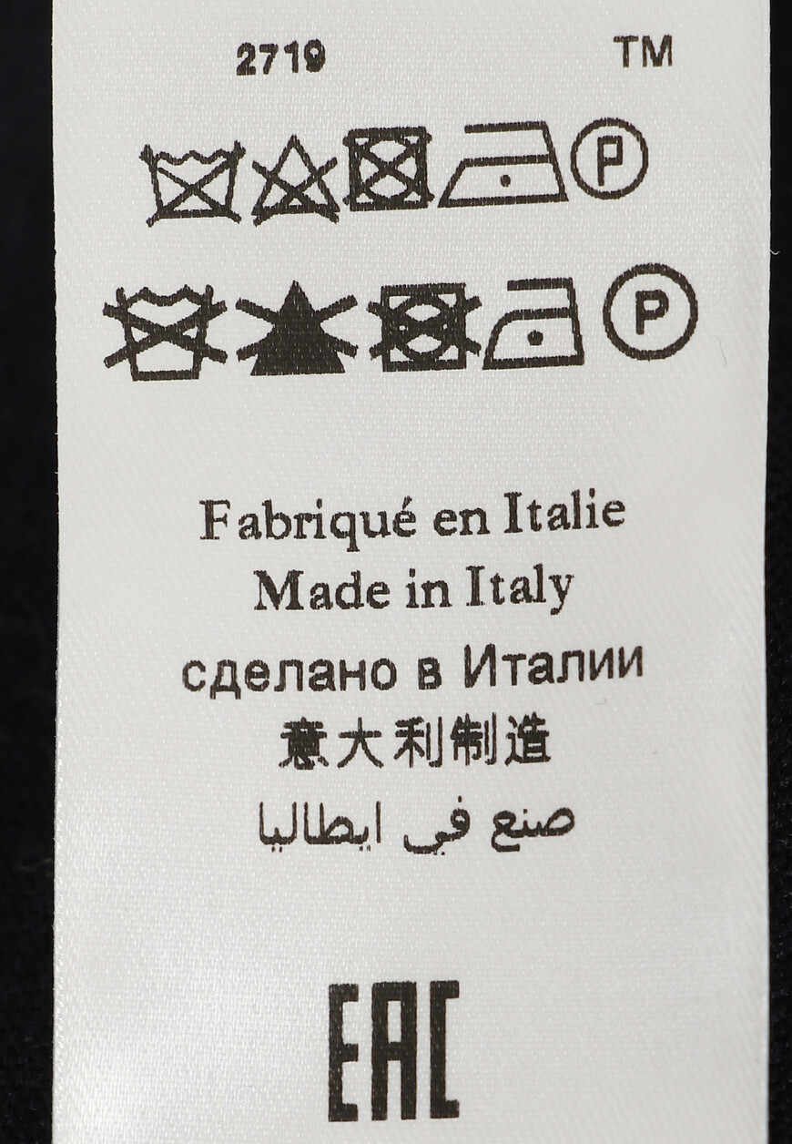 поло длинный рукав  MBY-PZ002-FLASH/ML01 по распродаже