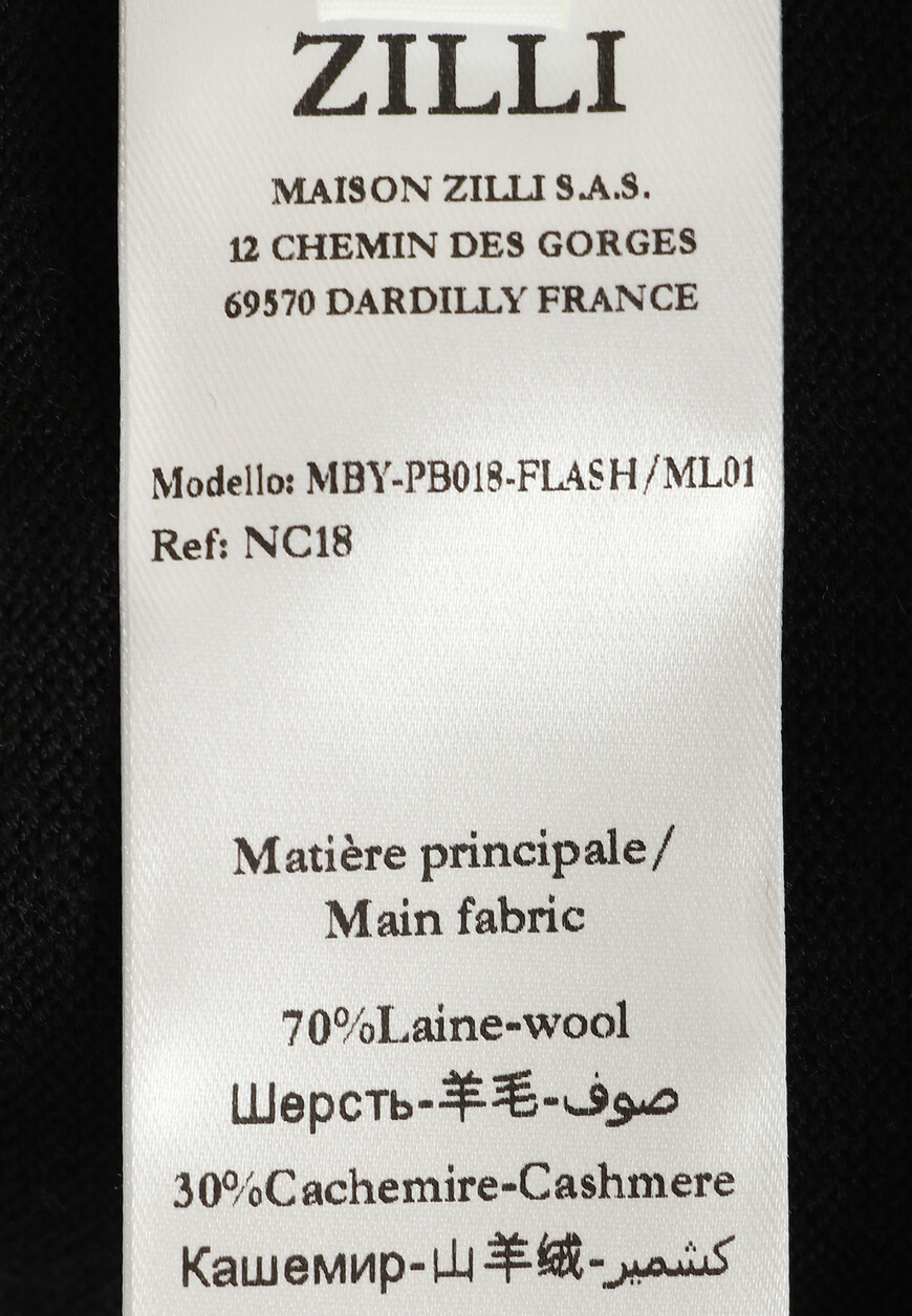 поло длинный рукав  MBY-PB018-FLASH/ML01 со скидкой