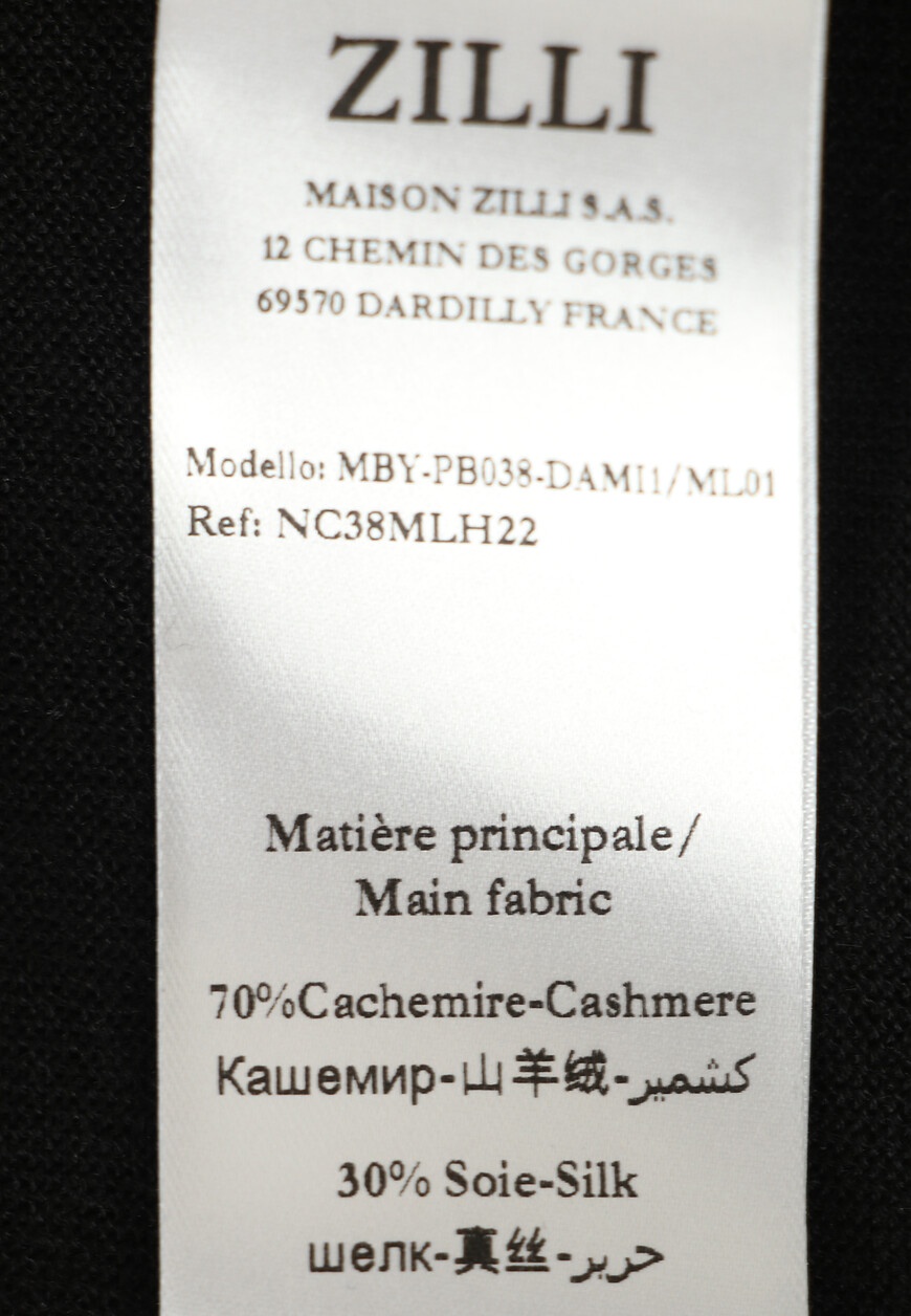 поло длинный рукав  MBY-PB038-DAMI1/ML01 со скидкой