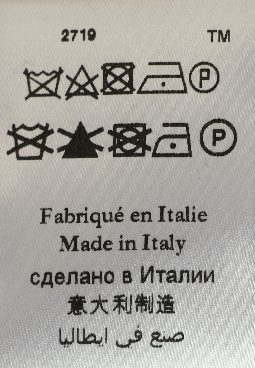 поло длинный рукав  MBY-PB038-DAMI1/ML01 по распродаже