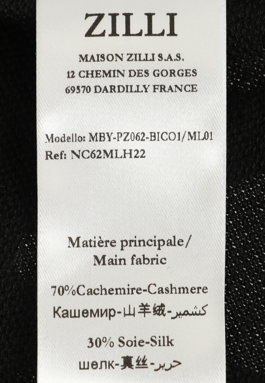 поло длинный рукав  MBY-PZ062-BICO1/ML01 со скидкой