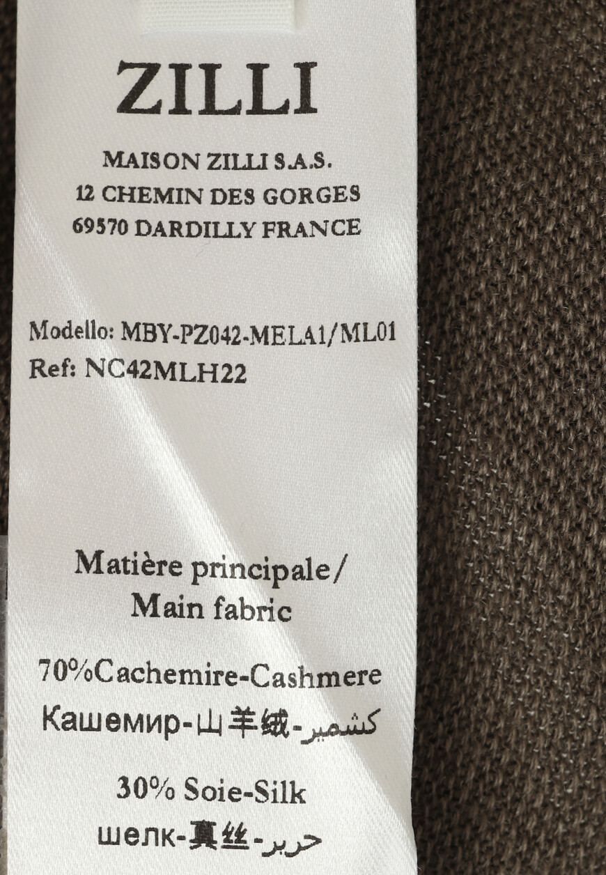 поло длинный рукав  MBY-PZ042-MELA1/ML01 со скидкой