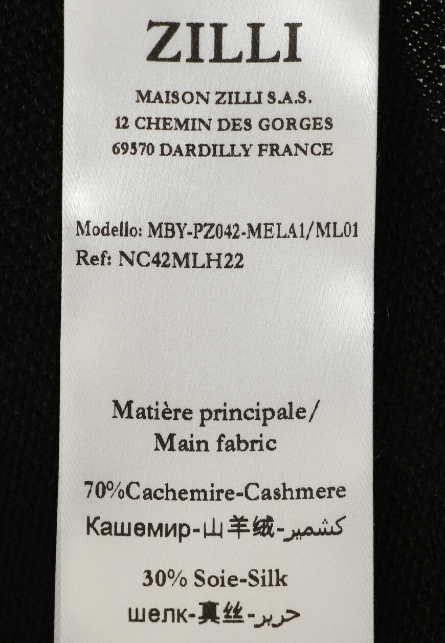 поло длинный рукав  MBY-PZ042-MELA1/ML01 со скидкой