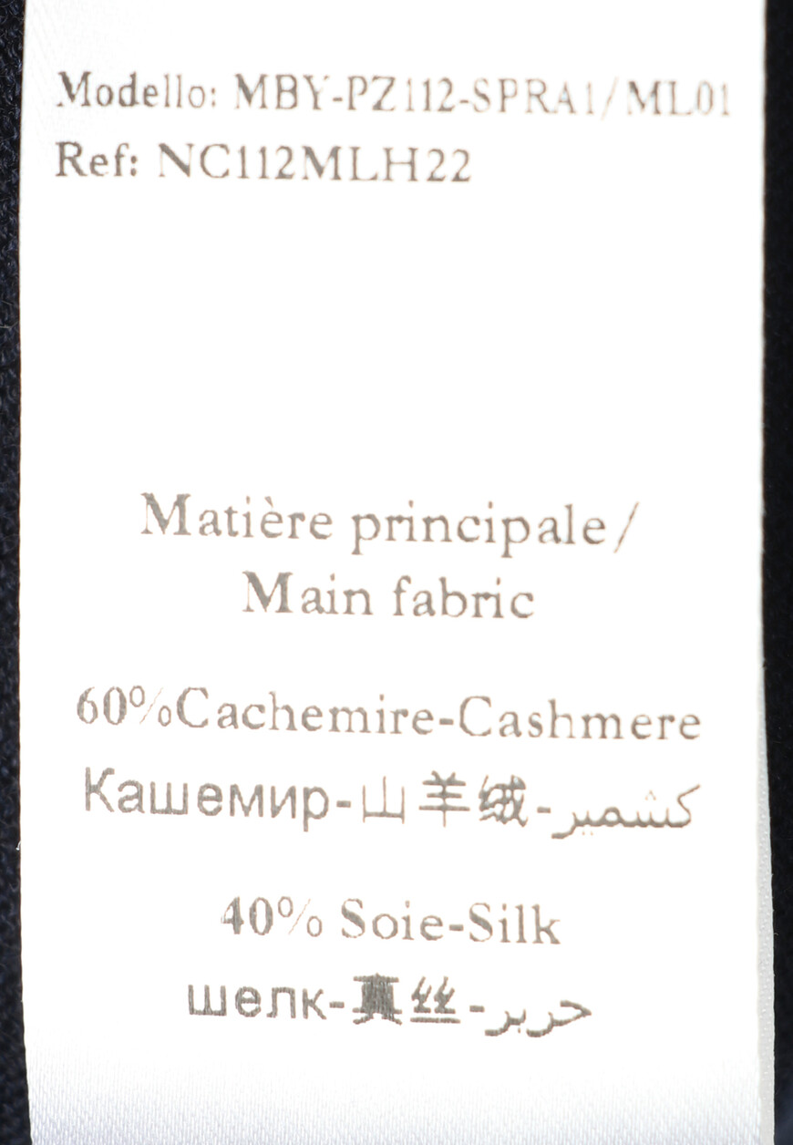 поло длинный рукав  MBY-PZ112-SPRA1/ML01 со скидкой