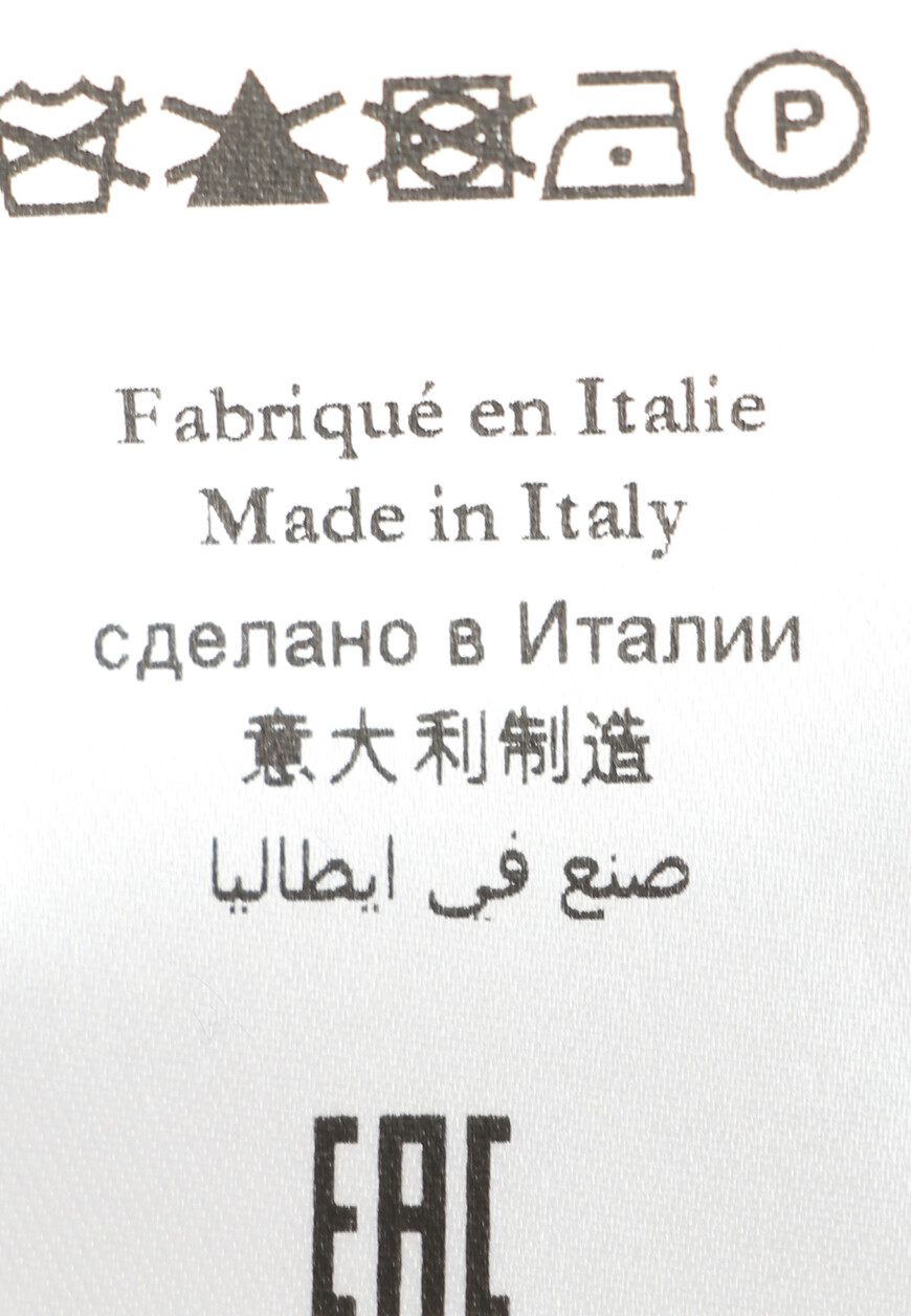 поло длинный рукав  MBY-PZ112-SPRA1/ML01 по распродаже