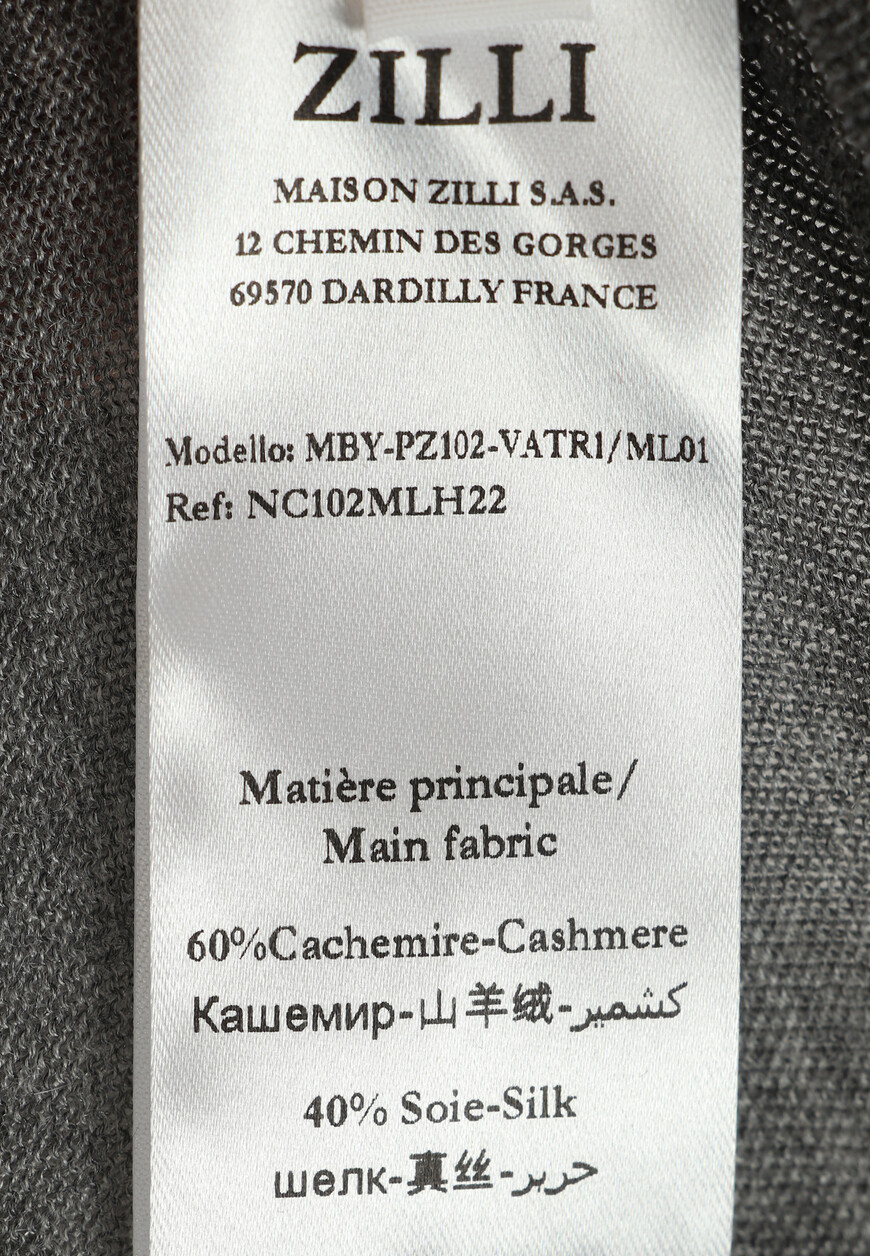 поло длинный рукав  MBY-PZ102-VATR1/ML01 по акции