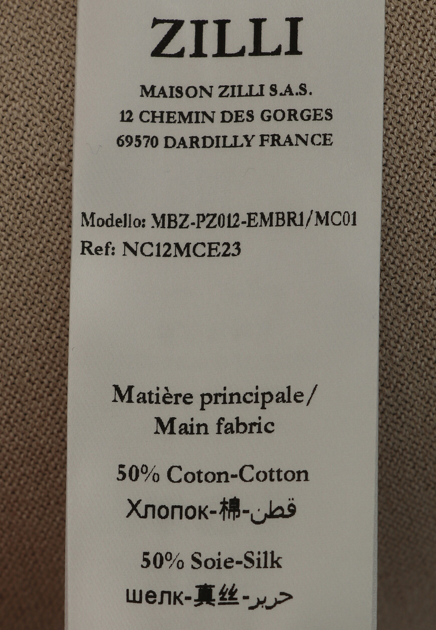 поло  MBZ-PZ012-EMBR1/MC01 со скидкой