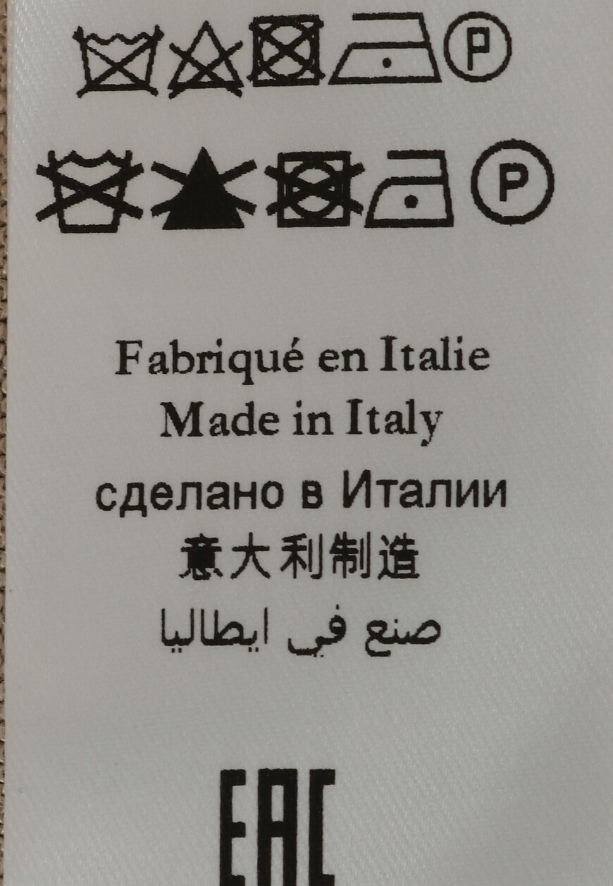 поло  MBZ-PZ012-EMBR1/MC01 по распродаже