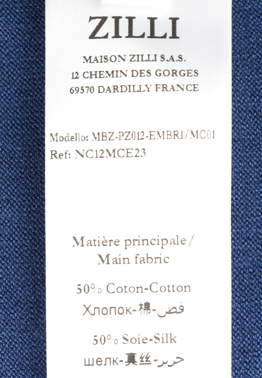 поло  MBZ-PZ012-EMBR1/MC01 по распродаже