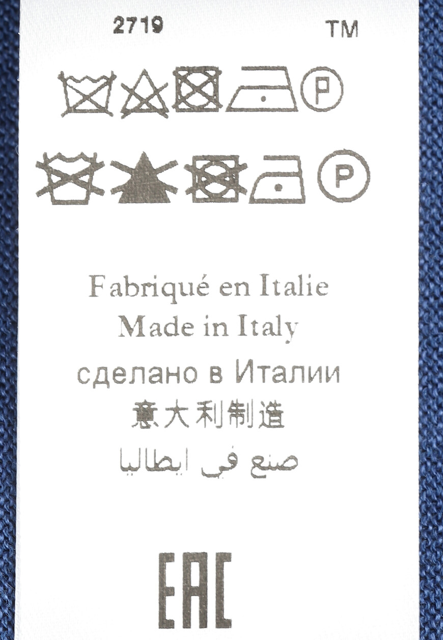 поло  MBZ-PZ012-EMBR1/MC01 на официальном сайте