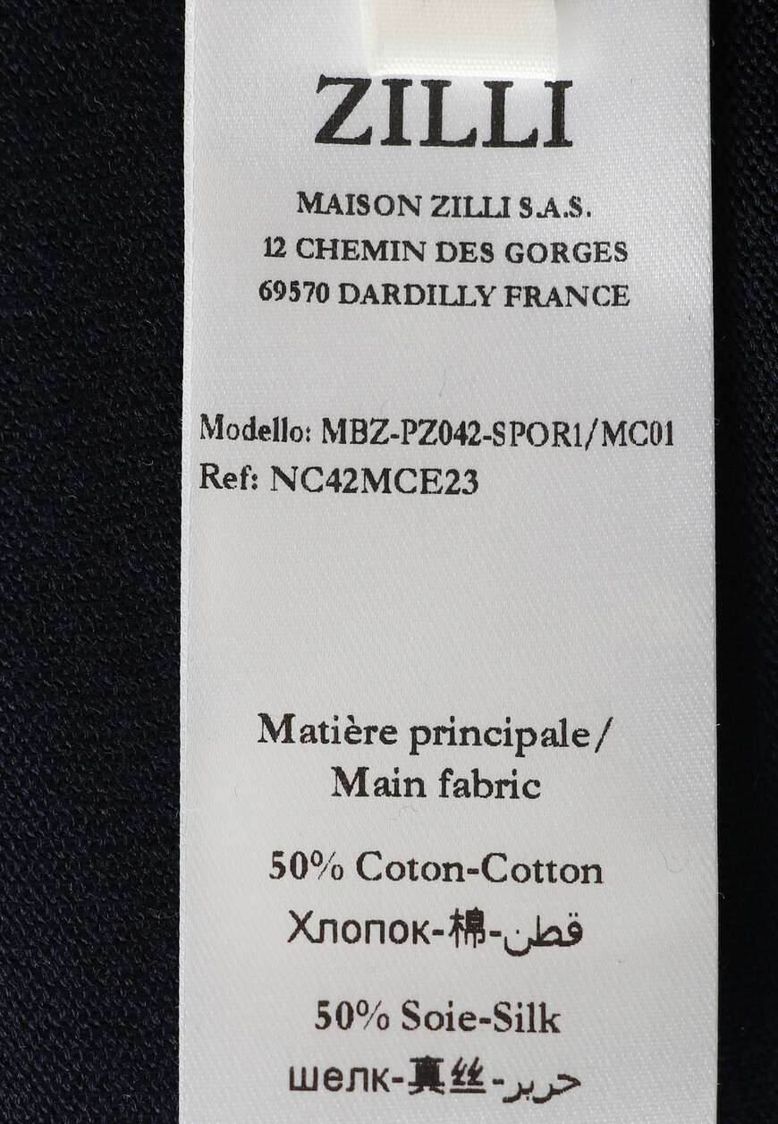 поло  MBZ-PZ042-SPOR1/MC01 по распродаже